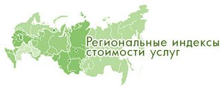 Калькулятор