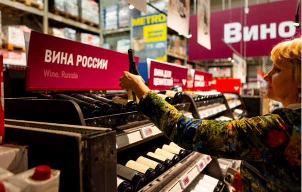 Закон о «российской полке» отложили на год