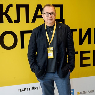 «Мерчбокс: от хаоса к системе в управлении торговым пространством»