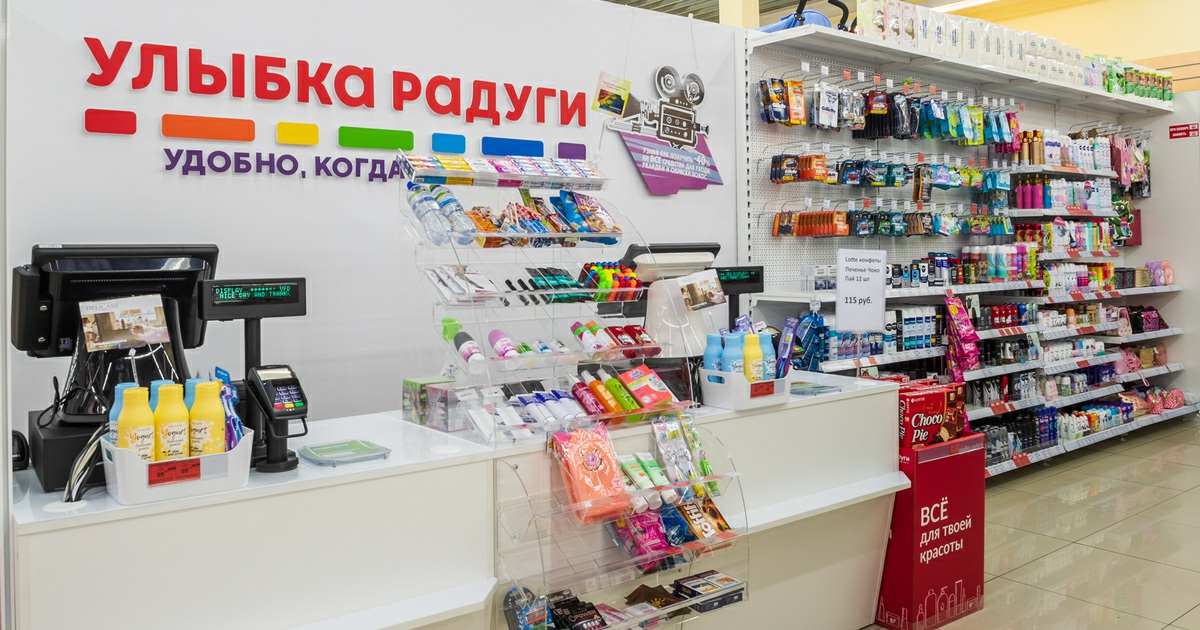 «Улыбка радуги» запустила продажи товаров из-за рубежа
