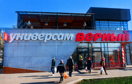 «Верный» сокращает ассортимент Mars из-за спора о закупочных ценах