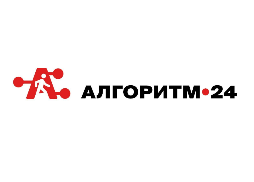 Алгоритм24