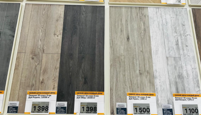 «Лемана ПРО» начинает масштабный переход на умные электронные ценники 