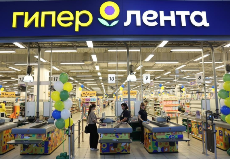 «Лента» сократила текучесть персонала на 19% и усилила программы удержания сотрудников