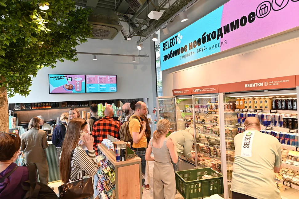 «Перекресток» открыл кафе Select в Парке Горького